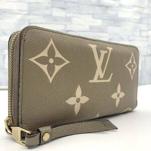 現行 RFID搭載●ルイヴィトン LOUIS VUITTON モノグラム アンプラント M69794 ジッピーウォレット トゥルトレール ラウンドファスナー 財布