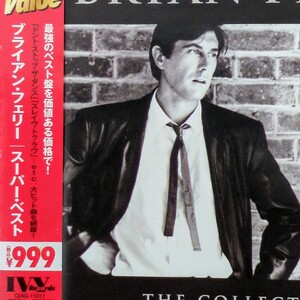 ほぼ新品同様 CD ブライアン・フェリー スーパー・ベスト 2010年 国内盤 TOKYO JOE ドント・ストップ・ザ・ダンス BRYAN FERRY