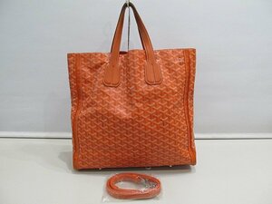 ゴヤール　GOYARD サックヴォルテール　トートバッグ　レザー　オレンジ　