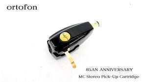 ［ 世界限定500個 ］ ortofon SPU-85 Anniversary MCカートリッジ 85AN 超希少、、