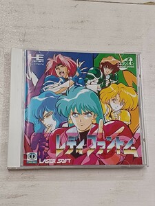 レディファントム PCエンジン SUPER CD-ROM2 TJCD1019 中古 長期保管 動作未確認