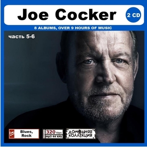 JOE COCKER PART3 CD5&6 大全集 MP3CD 2P〆