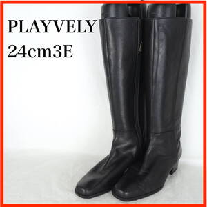 EB7784*PLAYVELY*プレイヴェリー*レディースロングブーツ*24cm3E*黒