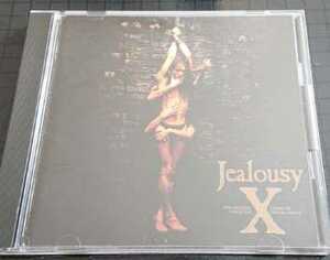 CD X jealousy 