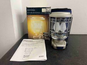 CT7964　SOUTHFIELD　ランタン　D-X　HIGH　POWER　LANTERN3000　D-Xハイパワーランタン　3000