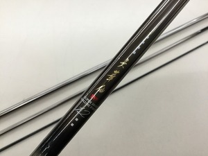 【1円スタート】 ダイワ DAIWA 六華仙 12尺 ヘラ竿 ヘラブナ竿 ロッド 釣竿 KS508