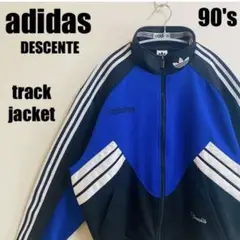 90s adidas アディダス デサント DESCENTE トラックジャケット