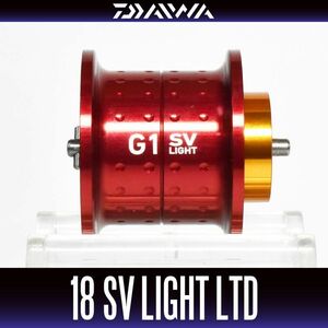 ★特価品50％OFF【ダイワ純正】18 SV LIGHT LTD用 純正スペアスプール (18 SVライトリミテッド・バス釣り) /*