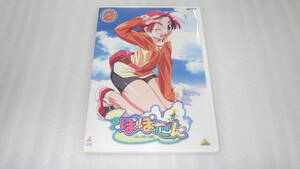 ●DVD●萌え系ラブコメアニメ●特典付属●ぽぽたん 2/PO・PO・TAN●中古/ケース難あり●