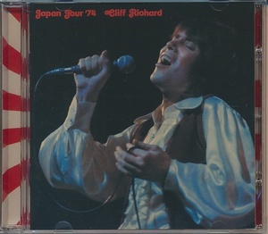 未開封CD●クリフ・リチャード 　CLIFF RICHARD Japan Tour 