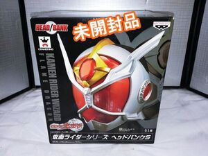 00664 【未開封品】バンプレスト 仮面ライダーシリーズ ヘッドバンク5 ウィザード フレイムドラゴン 希少 masked rider