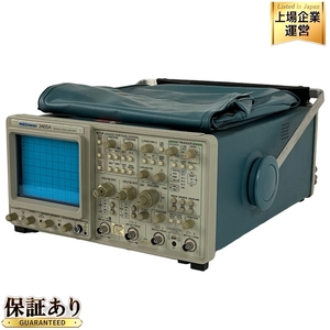 Tektronix 2465A アナログ オシロスコープ 計測器 中古 Y8841112