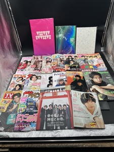 H0170 King＆Prince 雑誌 まとめ売り 計10冊以上 キングアンドプリンス キンプリ