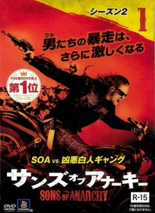 【中古】サンズ・オブ・アナーキー シーズン2 全7巻セット s19970【レンタル専用DVD】