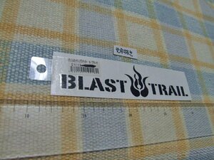 BLAST TRAIL ブラストトレイル/ボートトレーラー/文字抜き/ステッカー/シール/ ※ヤフーショッピングストア/レア物商会・健美堂でも大量出