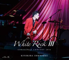 【中古】CHRISTMAS CONCERT 2016 「WHITE ROCK III」 [Blu-ray]