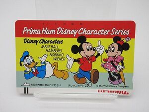 ◆Prima Ham Disney Character Series プリマハム テレホンカード 50度数 ミッキー ミニー ディズニー テレカ 未使用 コレクション 現状品