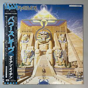 49532 ★美盤【日本盤】 Iron Maiden / POWERSLAVE ※帯付き 