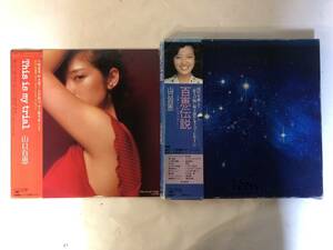 10111S 帯付12inch LP★山口百恵 2点セット★This is my trial/百恵伝説★27AH 1112/OOAH 1021～5