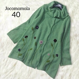 27 【Jocomomola】 ホコモモラ 花刺繍 ニット カーディガン トップス 40 Lサイズ 緑 グリーン 個性的 ニット刺繍 長袖 起毛 レディース