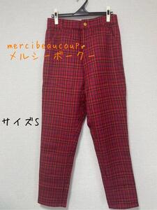 mercibeaucoup, メルシーボークー　厚手　サルエルパンツ　1