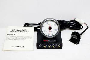 [希少/絶版/当時物] APEXi アペックス EL システム メーター 2 EL System Meter Series Ⅱ ブースト計 403-A055 ホワイト パネル 電子式