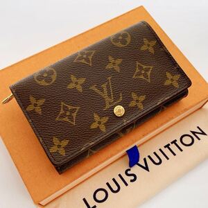 H1843【ほぼ極美品】LOUIS VUITTON ルイヴィトン モノグラム ポルトモネ ビエ トレゾール L字ファスナー 二つ折り財布