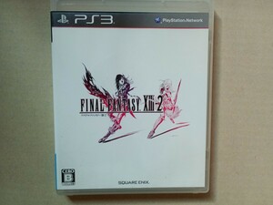 中古 FINAL FANTASY XIII-2 (PS3版) ファイナルファンタジー