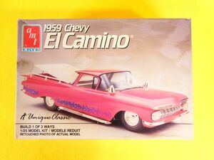 S) (RS-3) AMT 1959 Chevy El Camino 1/25 Scale Model Kit シボレーエルカミーノ プラモデル ※現状渡し＠60(11)