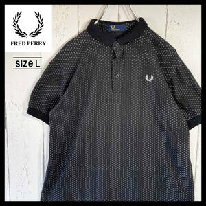 【USED】 フレッドペリー FREDPERRY ポロシャツ ブリティッシュ UK 古着 ドット柄（ Lサイズ ）☆送料無料☆ 