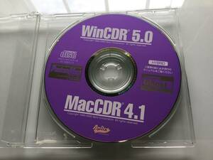 WinCDR 5.0 / MacCDR 4.1 @認証保障@