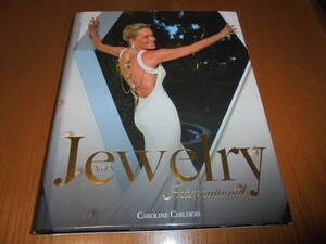 洋書美しすぎる世界のジュエリー写真集　Jewelry International, Vol. V　世界で最も美しい宝石とそれを製造する企業を特集