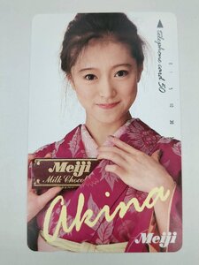 【未使用】 中森明菜 着物 Meiji チョコレート 非売品 テレフォンカード テレカ 50度数1枚 【KF010】