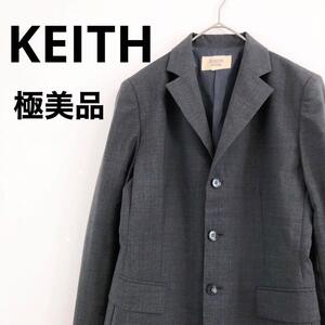 【極美品】KEITH　キース　ジャケット　グレー　高級スーツ　大人気　ウール　F