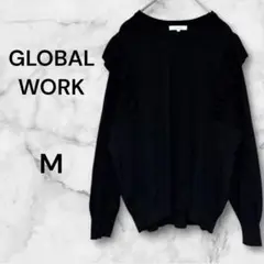 【GLOBAL WORK 】フリル付き長袖ニット M ブラック