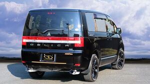 ガナドール デリカD5 LDA-CV1W 前期 マフラー テール部のみチタニウム製 GVE-021BL GANADOR Vertex 4WD SUV