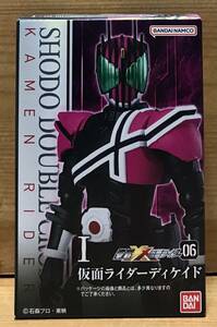 【新品未開封】　掌動-XX(ダブルクロス) 仮面ライダー6　Ⅰ　仮面ライダーディケイド