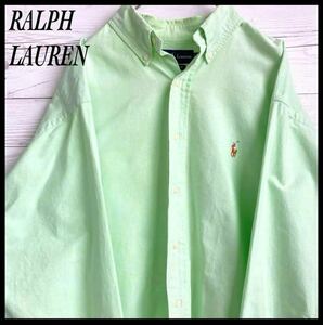 ラルフローレン ロゴ刺繍 カラーポニー 長袖シャツ グリーン 107 Ralph Lauren CLASSIC 古着 XL