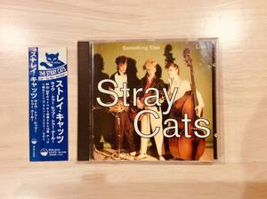 即決/帯付/国内盤/ストレイ・キャッツ Stray Cats/ライブ - トゥー・ヒップ! トゥー・クール! -Something Else (Live)/ロカビリー グレッチ