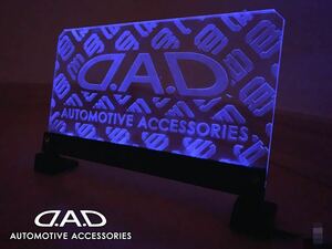 限定品D.A.DギャルソンDADモノグラムGARSONアクリルプレートLEDブルー車VIP