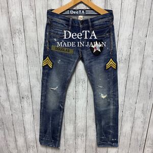 DeeTA クラッシュ加工ワッペンセルビッチデニム！日本製！赤耳！雰囲気◎