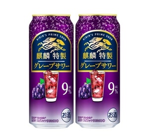 訳アリ！　在庫処分！　キリン　麒麟　特製　グレープサワー　500ml缶 × 6本 ＊NK/NR必須