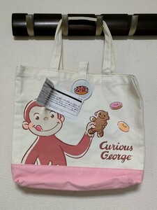 ☆【おさるのジョージ】トートバッグ☆プライズ品☆新品【219】