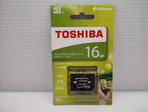  未開封品・未使用品　microSDHCカード　16GB　TOSHIBA　メモリーカード　microSDカード