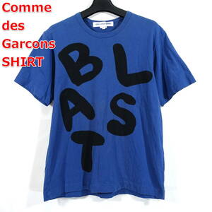 【良品】コムデギャルソンシャツ　BLASTプリントＴシャツ　COMME des GARCONS SHIRT　サイズＳ　青