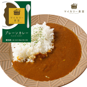 マイカリー食堂 プレーンカレー30個セット 即日出荷可