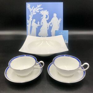 ウェッジウッド WEDGWOOD キングスブリッジ KINGSBRIDGE カップ&ソーサー エスリアル 101 プレートETHEREAL