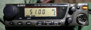 ALINCO DR-M06SX 50MHz 10W