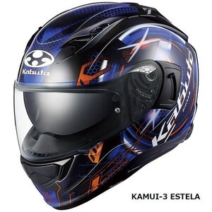 OGKカブト フルフェイスヘルメット KAMUI 3 ESTELLA(カムイ3 エステラ) ブラックブルー M(57-58cm) OGK4966094609733