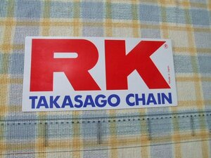 RK アールケー/ TAKASAGO CHAIN/特大/ステッカー/シール/ ※ヤフーショッピングストア/レア物商会・健美堂でも大量出品中!